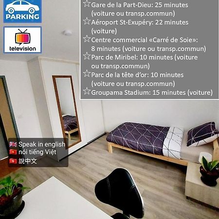 K&N - Maison A Partager Avec D'Autres Voyageurs - Chambre Privee - Jardin - Balcon Vaulx-en-Velin Exteriör bild