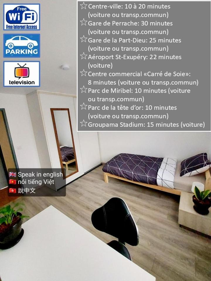 K&N - Maison A Partager Avec D'Autres Voyageurs - Chambre Privee - Jardin - Balcon Vaulx-en-Velin Exteriör bild